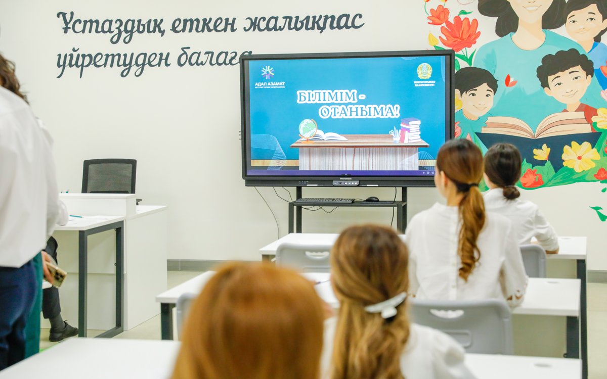 Факты-буллинга-в-частной-школе-не-подтвердились-–-полиция-Алматы