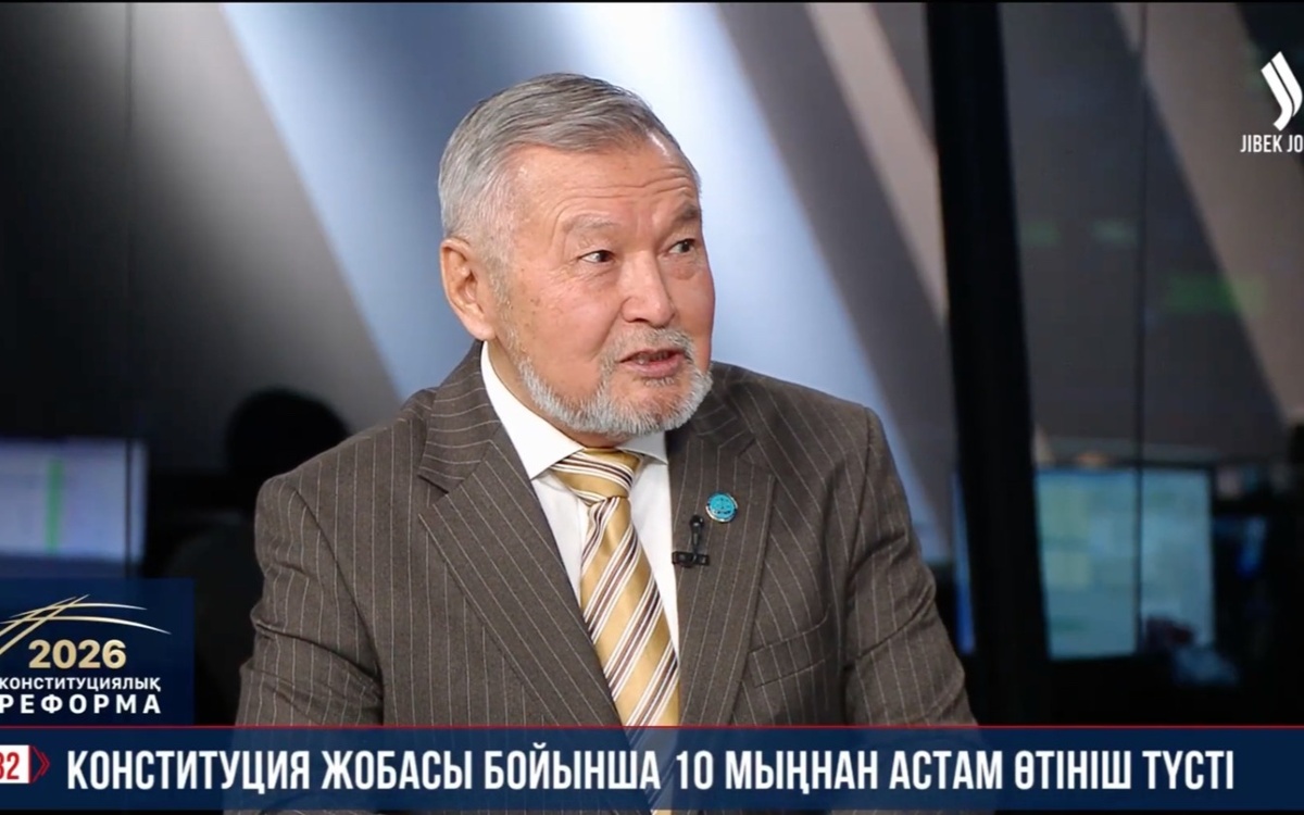 Новая-Конституция-защищает-человека-—-эксперт