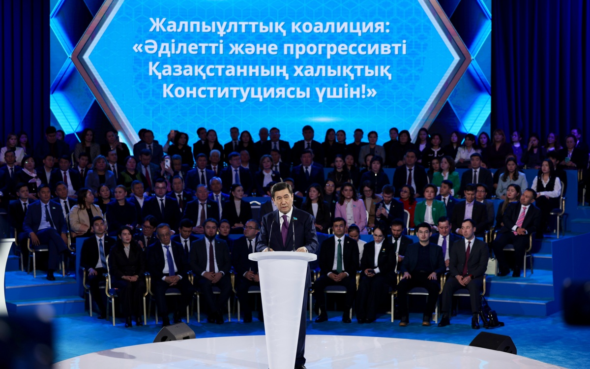 Мечта-о-Справедливом-Казахстане-–-создана-Коалиция-за-Новую-Конституцию