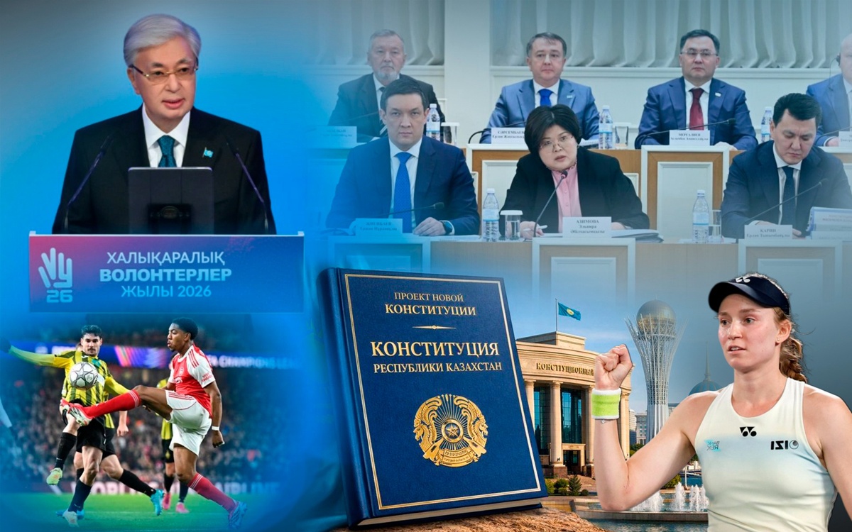 Конституционная-реформа,-Форум-волонтеров-и-победа-Елены-Рыбакиной-—-чем-запомнилась-неделя