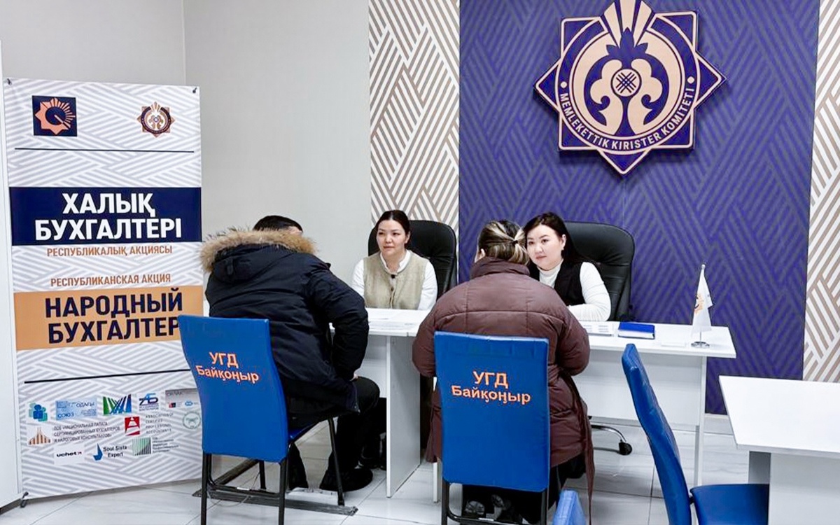 Акция-«Народный-бухгалтер»:-17,5-тысячи-налогоплательщиков-получили-консультации