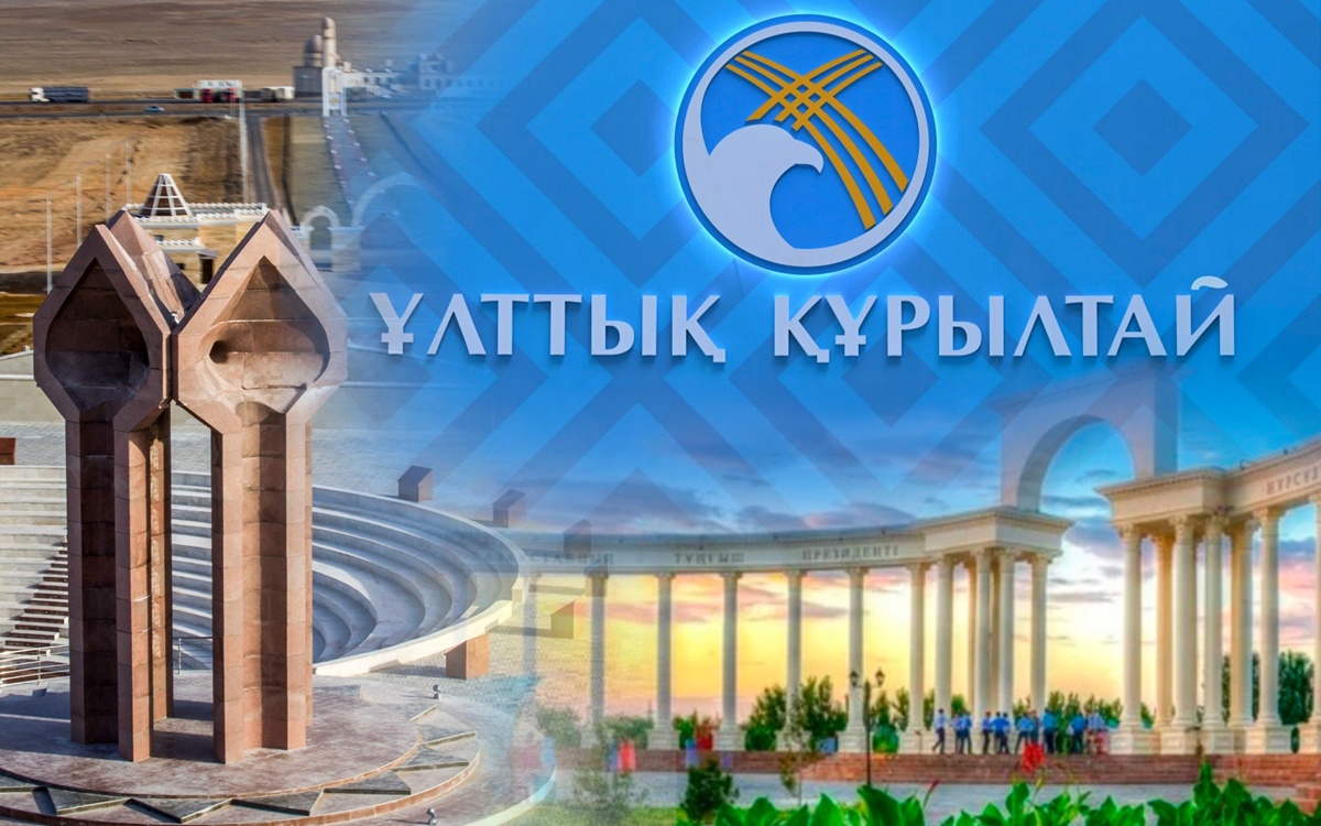 Благодарственное-письмо-Президенту-направили-жители-Кызылординской-области