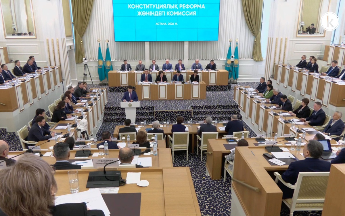 Агентство-kazinform-будет-транслировать-седьмое-заседание-Конституционной-комиссии
