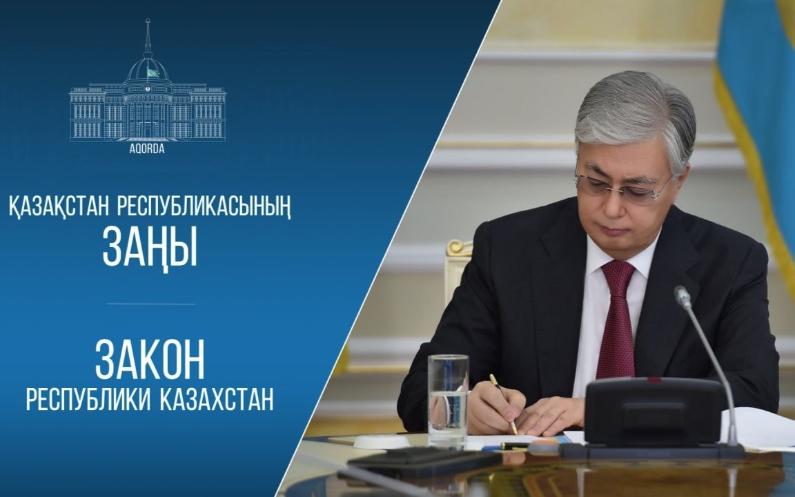 Президент-подписал-закон-о-признании-дипломов-в-Азиатско-Тихоокеанском-регионе