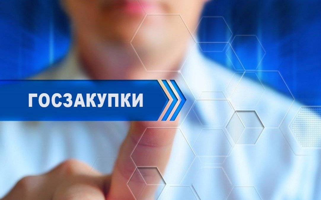 Более-660-млн-тенге-вернули-в-бюджет-после-проверки-госзакупок-в-Рудном