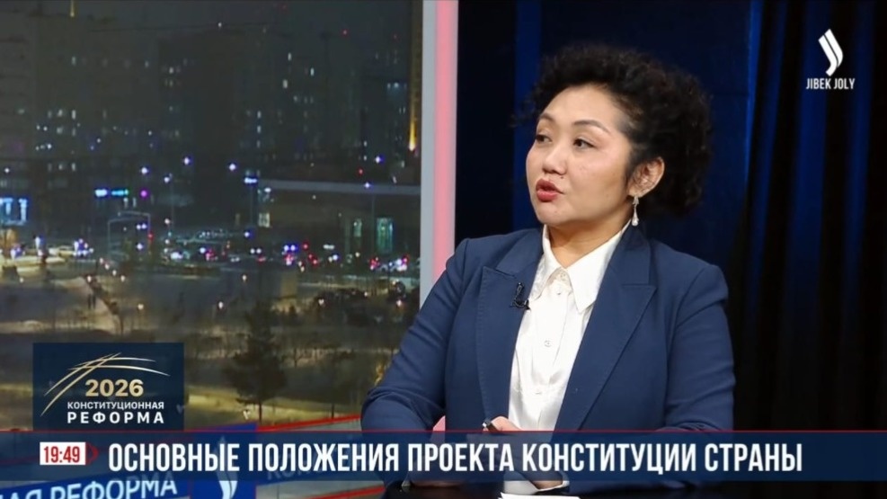 Право-на-компенсацию-и-защита-данных:-что-закладывают-в-проект-новой-Конституции