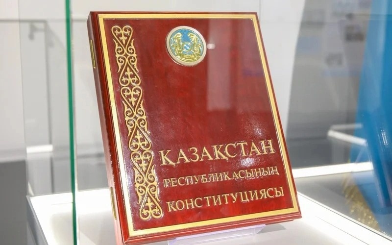Проект-новой-Конституции-получил-концептуально-иное-содержание-—-Союз-юристов-РК