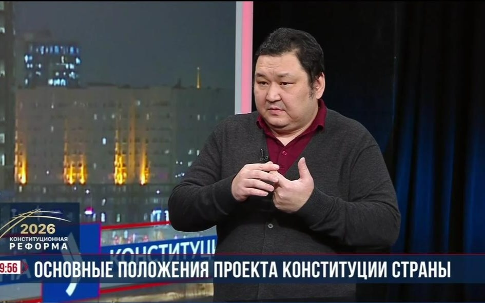 Проект-новой-Конституции-устраняет-архаизмы-и-закрепляет-цифровые-права-—-эксперт