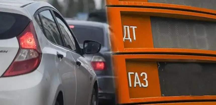 АЗС-в-Караганде-оштрафовали-за-недостоверные-измерения-газа
