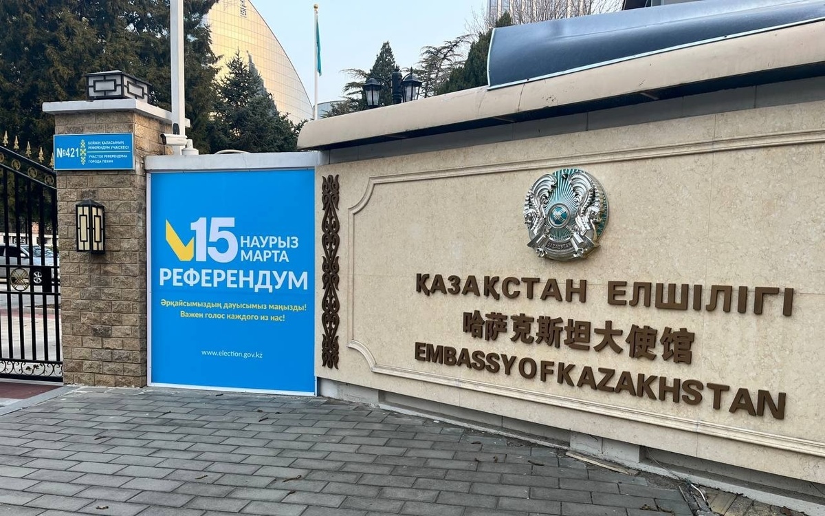 В-Китае-открылись-участки-для-голосования-на-референдуме