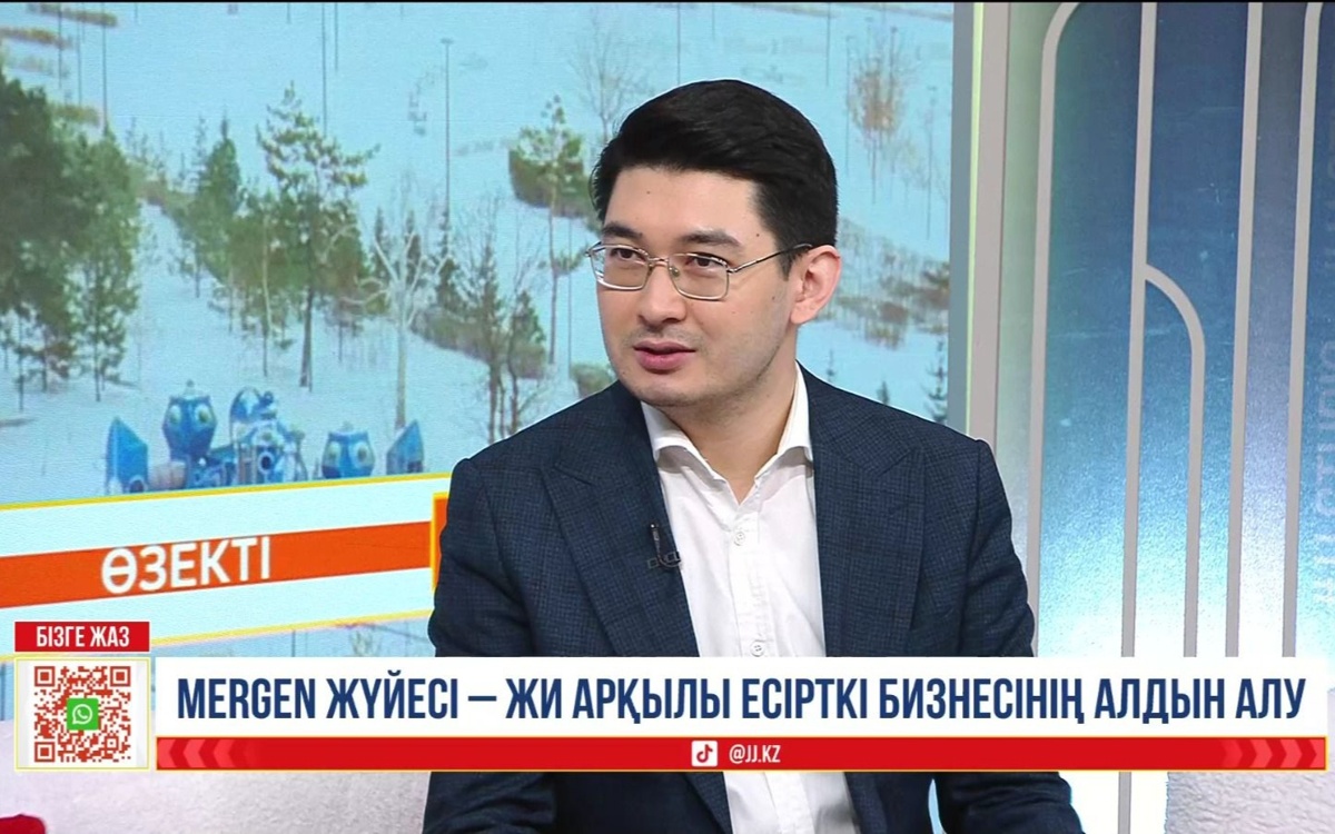 Цифровой-опыт-Казахстана-в-борьбе-с-наркотиками-заинтересовал-зарубежных-специалистов