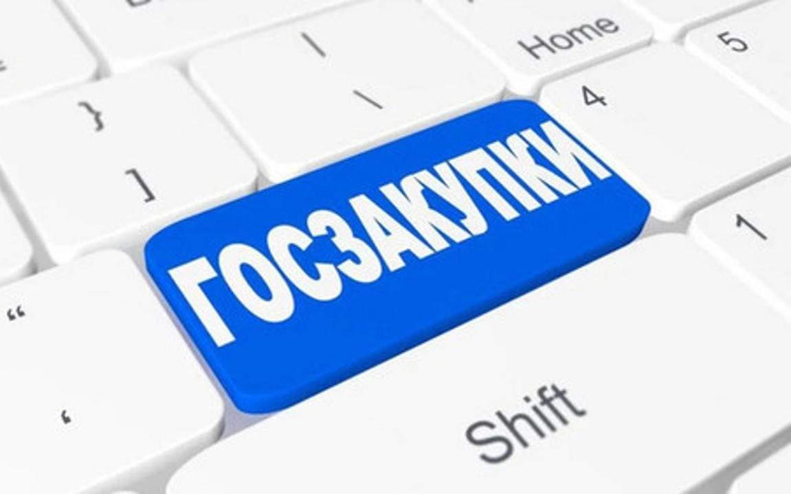 Изменить-правила-закупок-в-энергетике-предложили-в-Казахстане