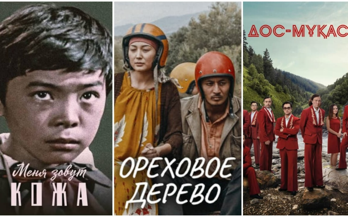 Фильмы-к-Наурызу:-что-посмотреть-в-праздничные-выходные