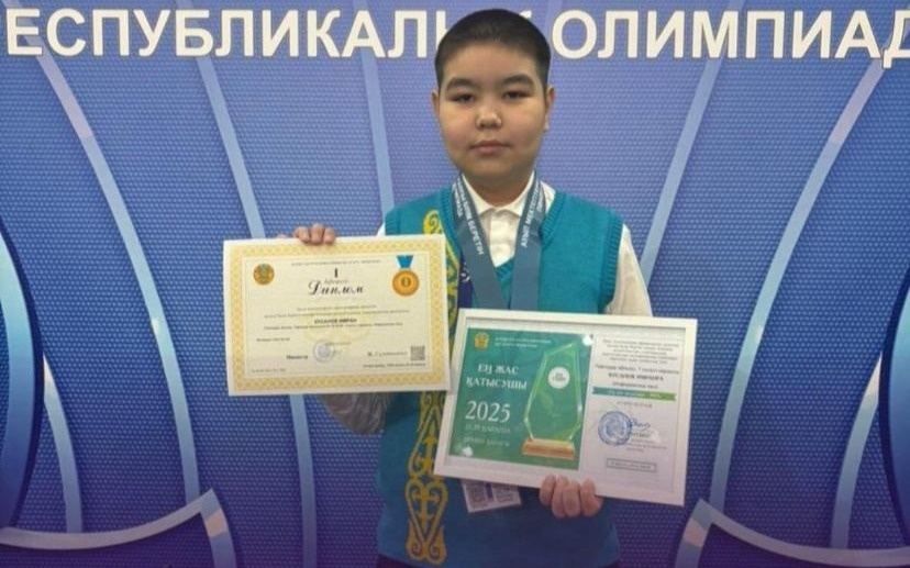 Семиклассник-из-Павлодара-выиграл-олимпиаду-по-информатике-среди-девятиклассников