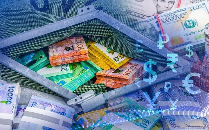 Курс-доллара-немного-снизился-на-торгах