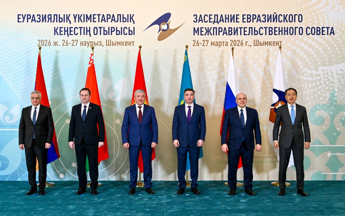 Заседание-Евразийского-межправительственного-совета-в-узком-составе-прошло-в-Шымкенте