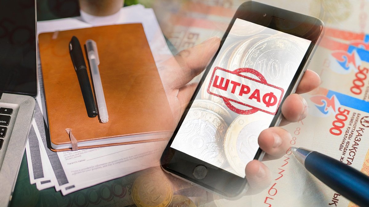 Незаконные-штрафы-были-наложены-на-инвесторов-в-Кызылординской-области