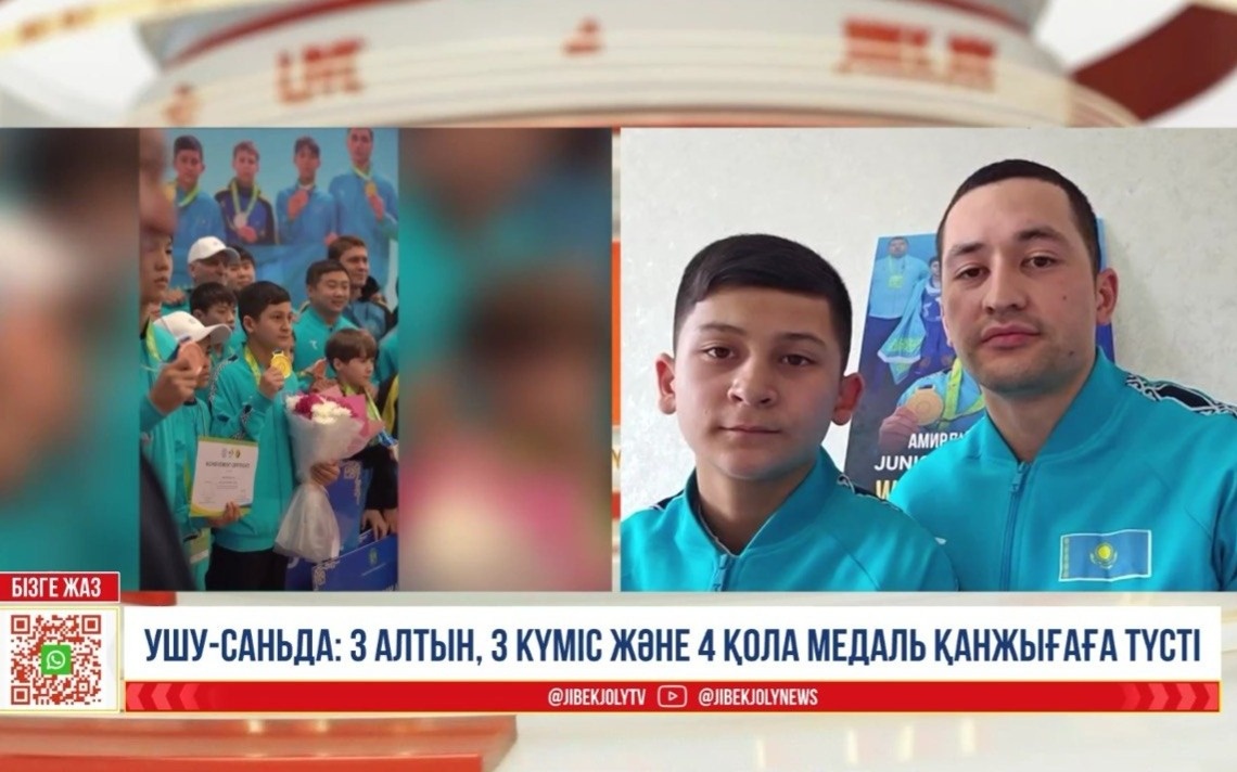 Путь-к-золоту:-Ильдар-Амирдинов-раскрыл-секрет-своей-мировой-победы