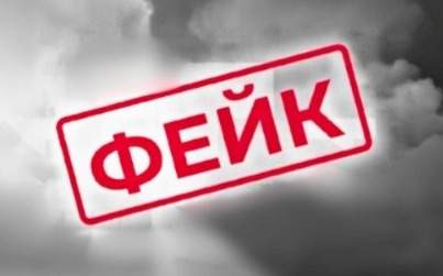 Суд-наказал-жительницу-Семея-за-фейк-о-гибели-18-человек-в-детском-центре