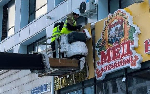 Как-разместить-наружную-рекламу-в-Шымкенте-и-не-переплатить-лишнего