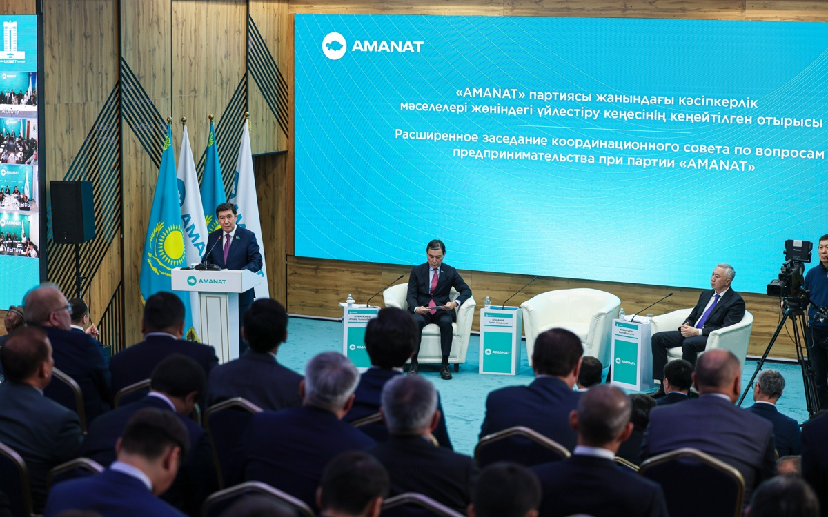 Партия-«amanat»-создала-Предпринимательское-крыло