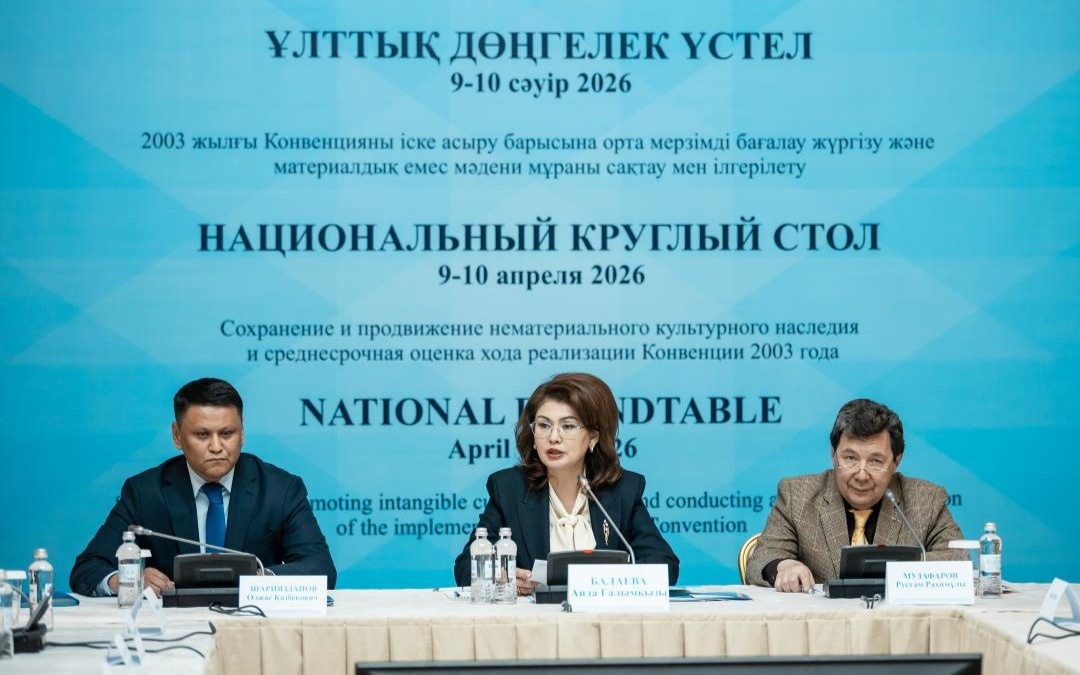 Казахстан-усиливает-работу-по-сохранению-культурного-наследия