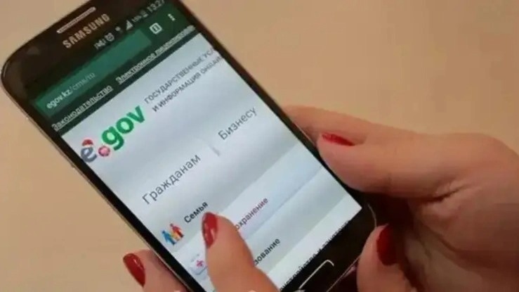 Госуслугу-для-трудовых-иммигрантов-перевели-полностью-в-онлайн-в-Казахстане