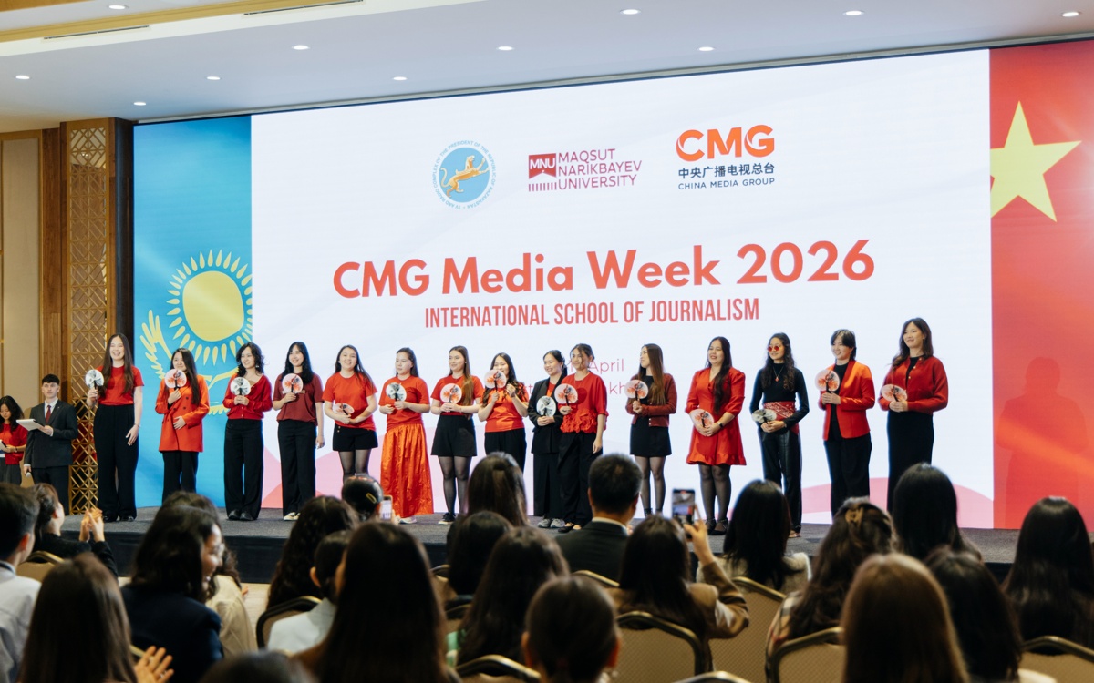 В-Астане-впервые-пройдет-cmg-media-week-2026