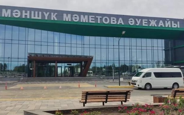 Аэропорт-Уральска-продавал-авиатопливо-по-разным-ценам
