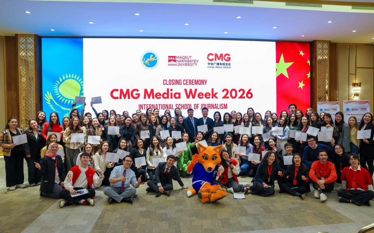 Первая-«cmg-media-week-2026»-завершилась-в-Астане