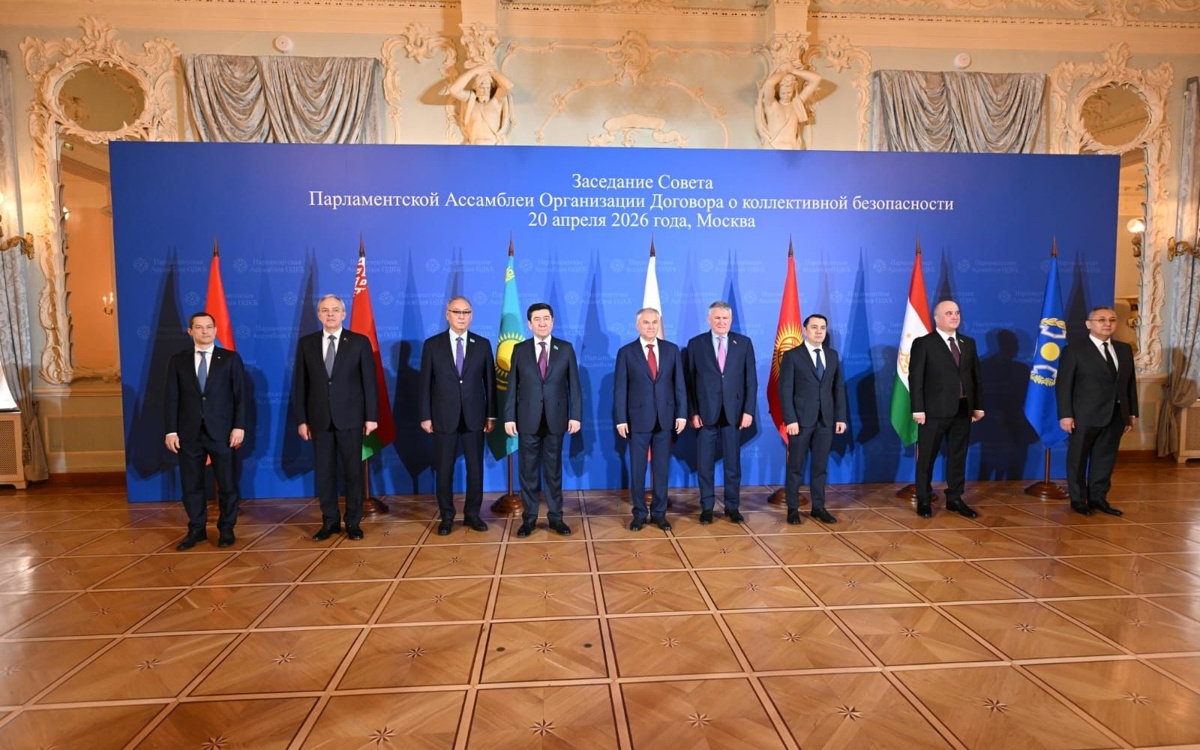 Спикер-Мажилиса-рассказал-парламентариям-стран-ОДКБ-о-новой-Конституции-Казахстана