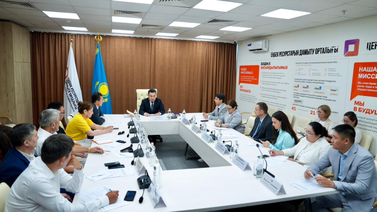 Минтруда Казахстана провело первое заседание экспертного совета