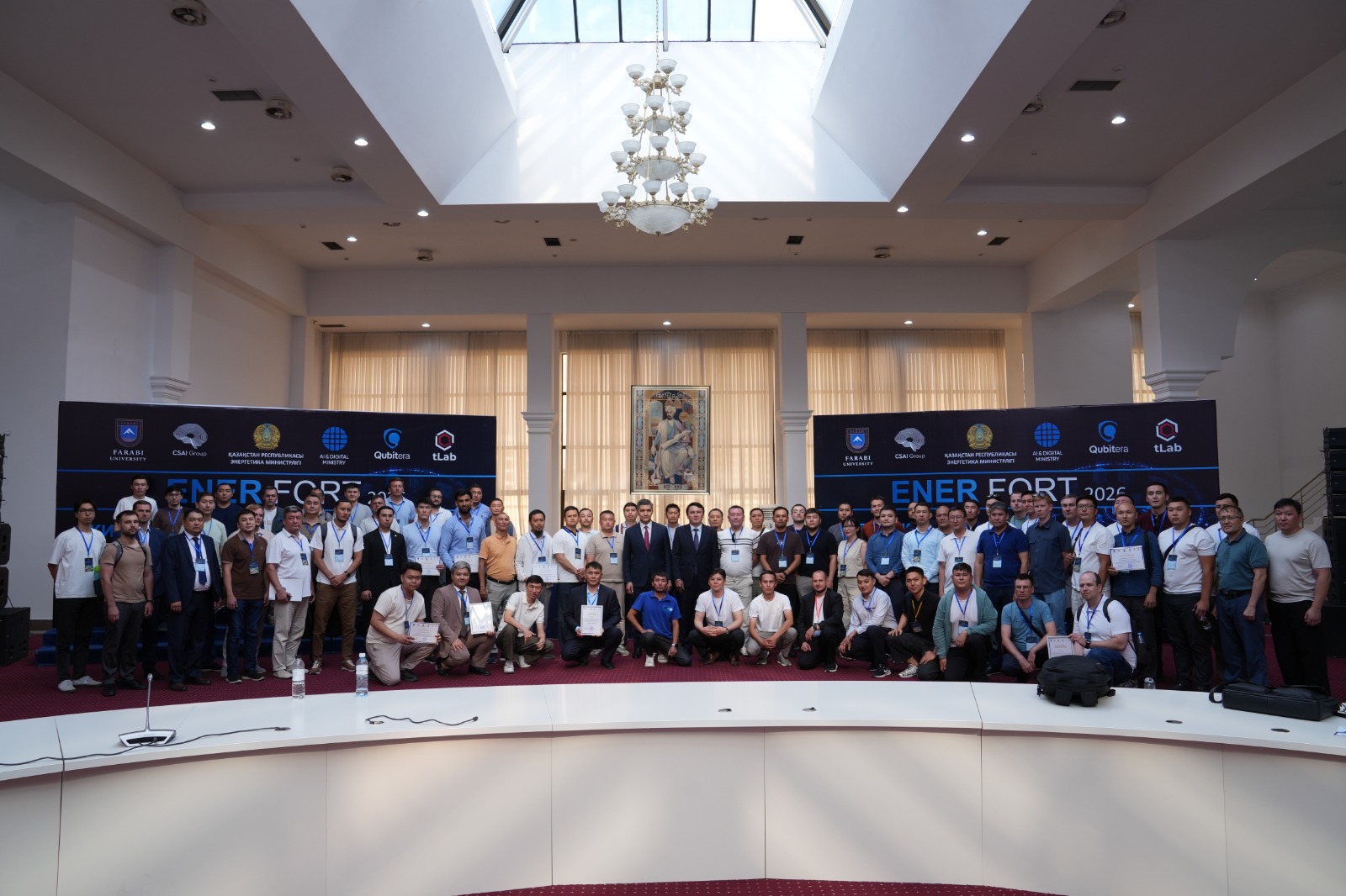 Минэнерго подвело итоги киберучений ENERFORT 2026