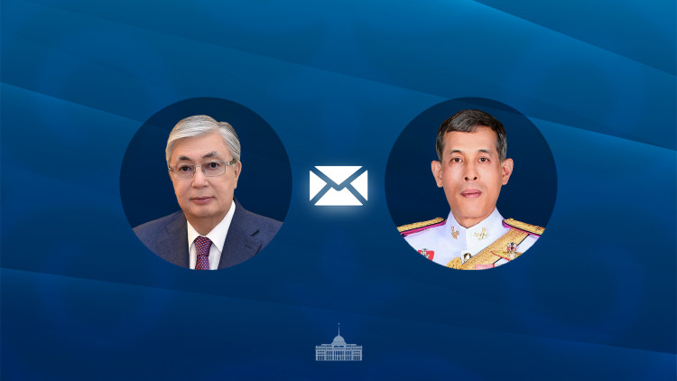Токаев поздравил Короля Таиланда с днем рождения
