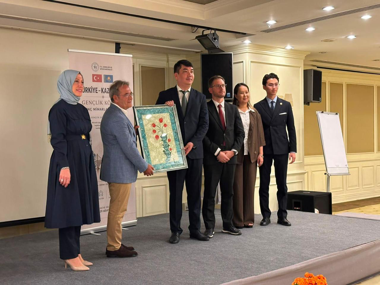 Kazakhstan-Türkiye Youth Bridge проходит в Стамбуле