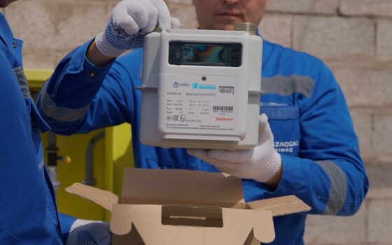 В Казахстане заменят 1,3 млн газовых счётчиков на умные