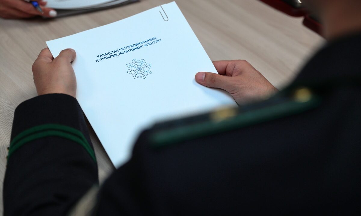 Расследование Агентства по финансовому мониторингу в Костанайской области
