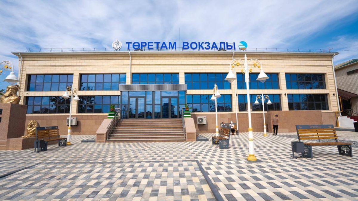 Обновлённый железнодорожный вокзал в Кызылординской области после реконструкции