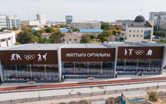 В Атырау открыли центр подготовки олимпийского резерва