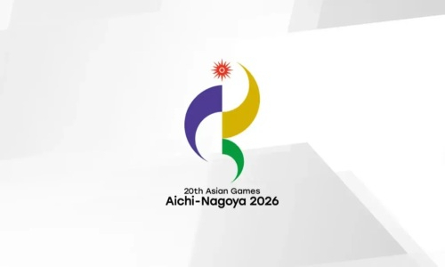 Казахстан заявил 558 спортсменов на Азиаду-2026