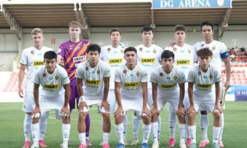 «Кайрат» U-19 разгромил «Младость» 5:0 в Подгорице