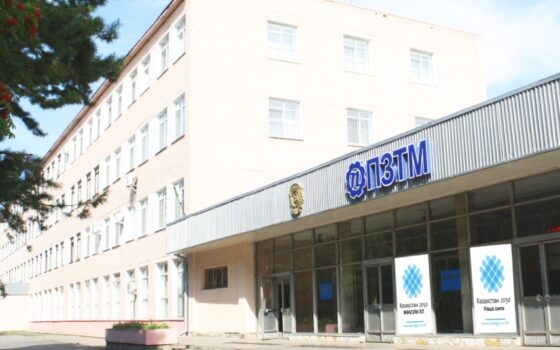 «Казахстан инжиниринг» выставил ПЗТМ на продажу