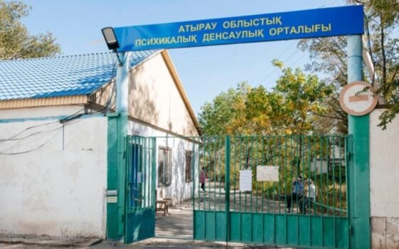 В Атырауской области чаще выявляют психические расстройства