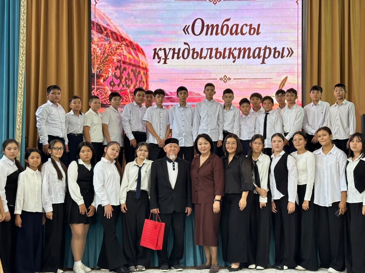 В Казахстане второй день Недели семьи посвятили браку