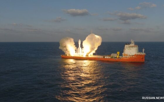 Китай с моря вывел на орбиту девять спутников