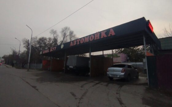 Незаконную автомойку в Алматы снесли по решению суда