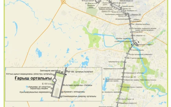 Автобусы 18, 37 и 303 довезут до ярмарки в Астане