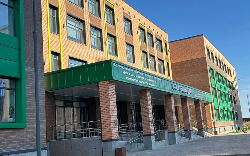 Новая школа в микрорайоне Алтын Орда в Актобе