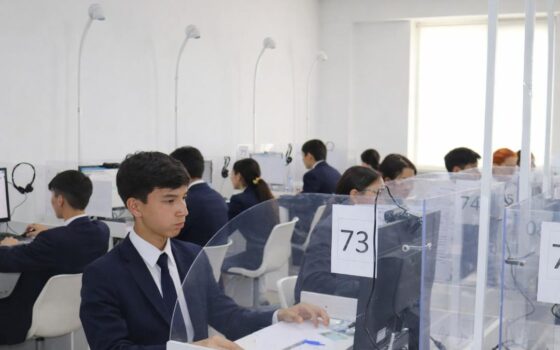 ЕНТ 2026: пороговые баллы, сроки, формат и что изменилось в экзамене