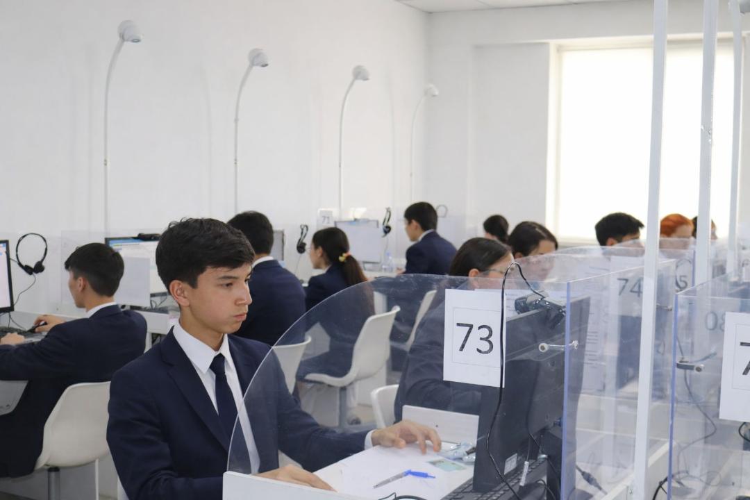 Единое национальное тестирование в Казахстане, ЕНТ-2026